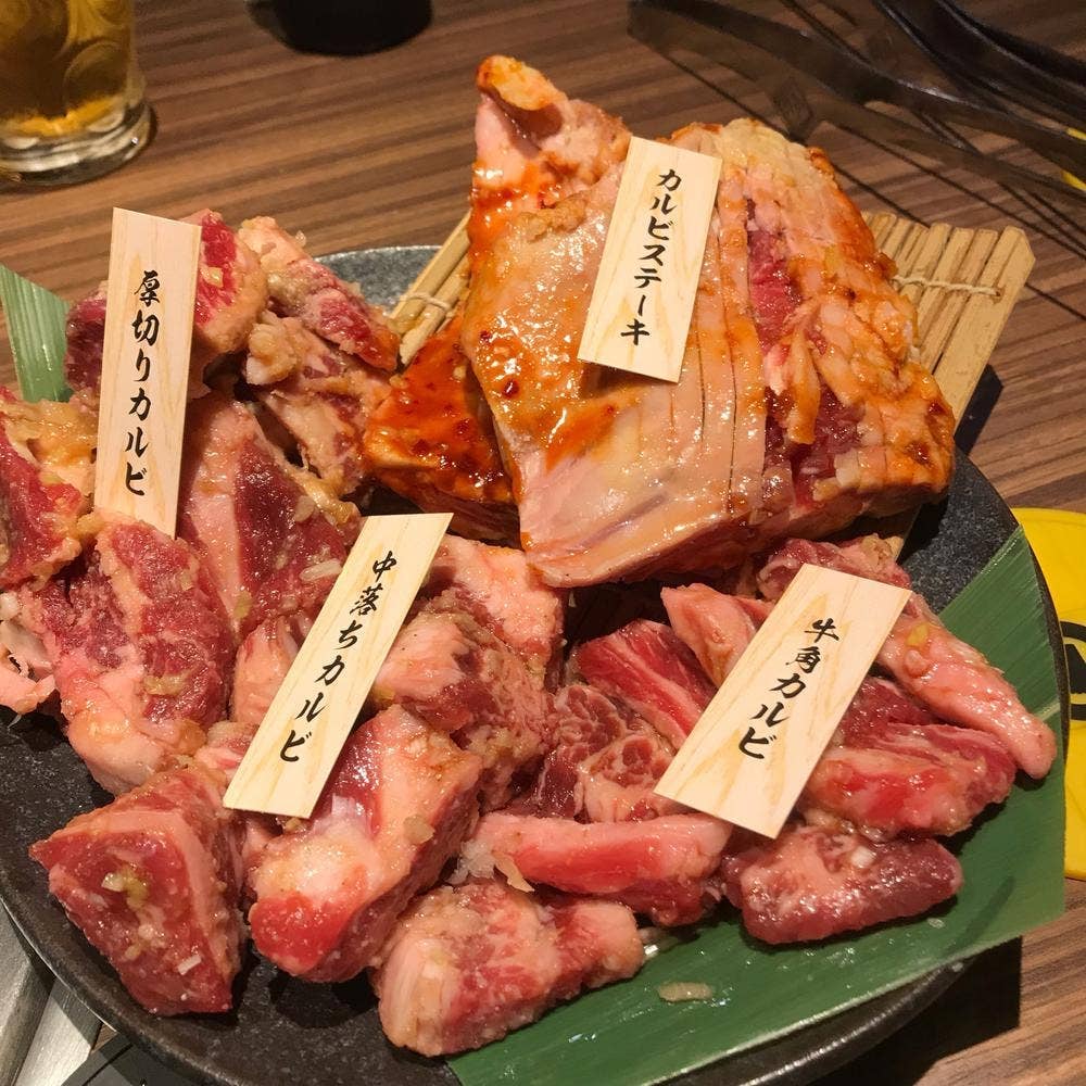 牛角 小杉店