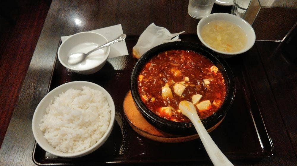 開縁