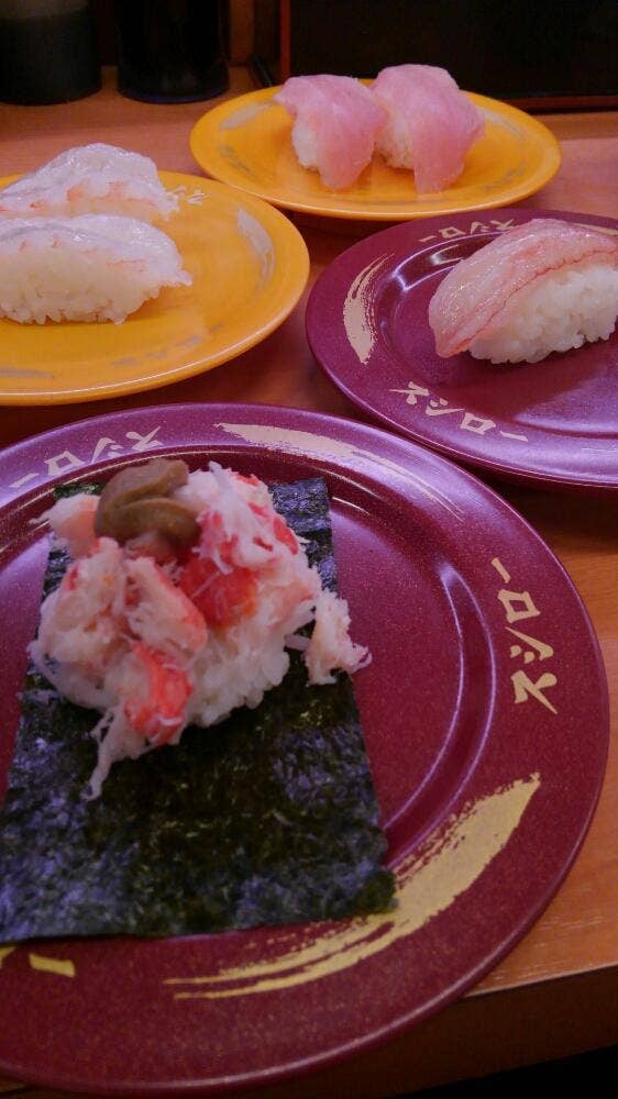 スシロー 日野バイパス店