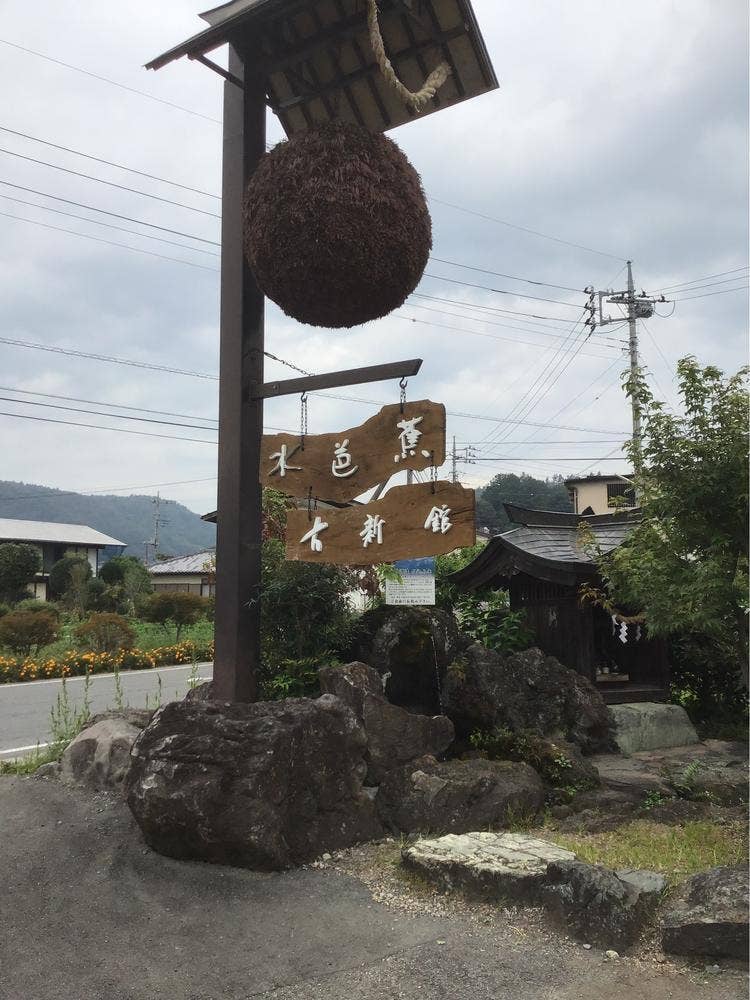 古新館 蔵カフェ