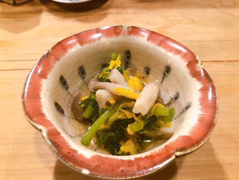 天ひろ