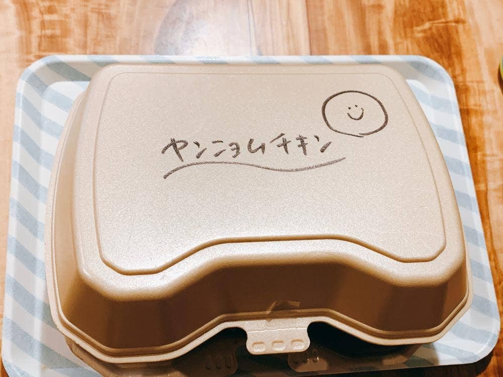 GET BURGER
