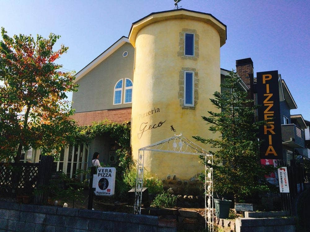 ピッツェリア ジェコ