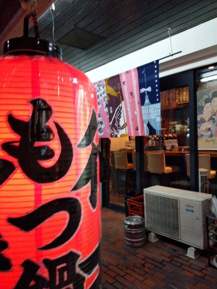 行天