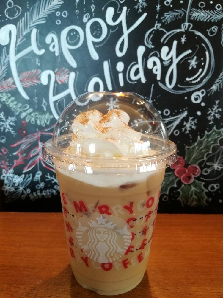 スターバックス コーヒー 伊勢原成瀬店
