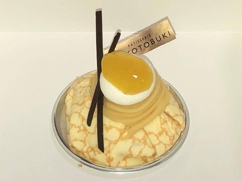 コトブキ洋菓子店本店