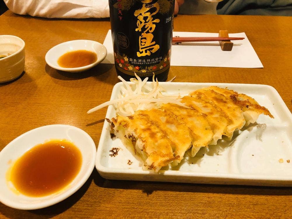 居酒屋 出世