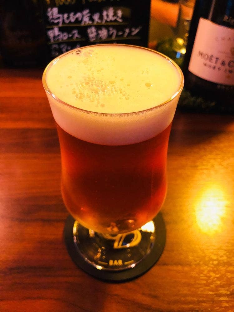 RB BAR