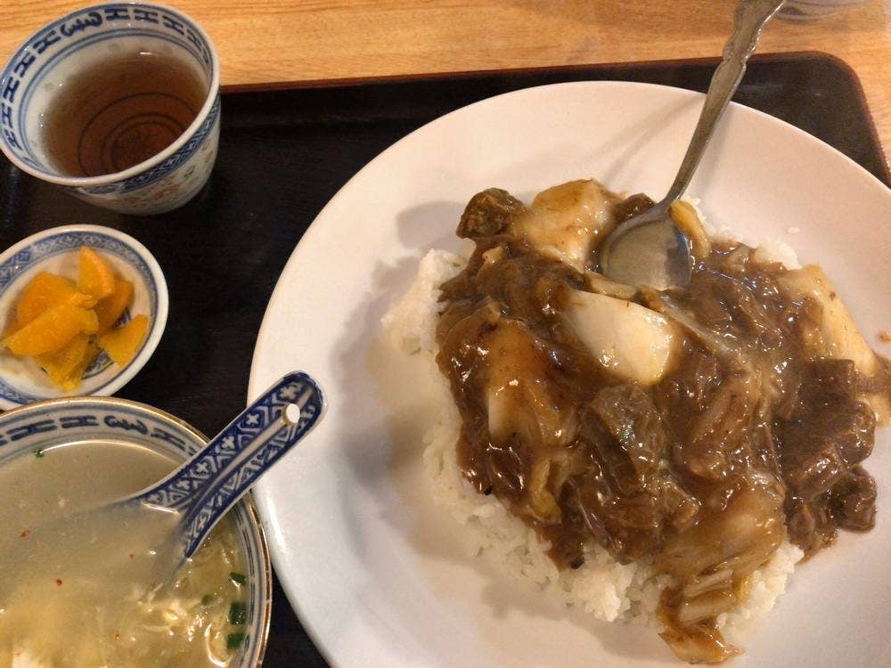 華楽園