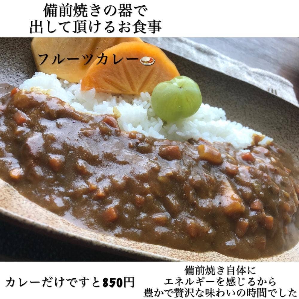 ギャラリーしょうざん