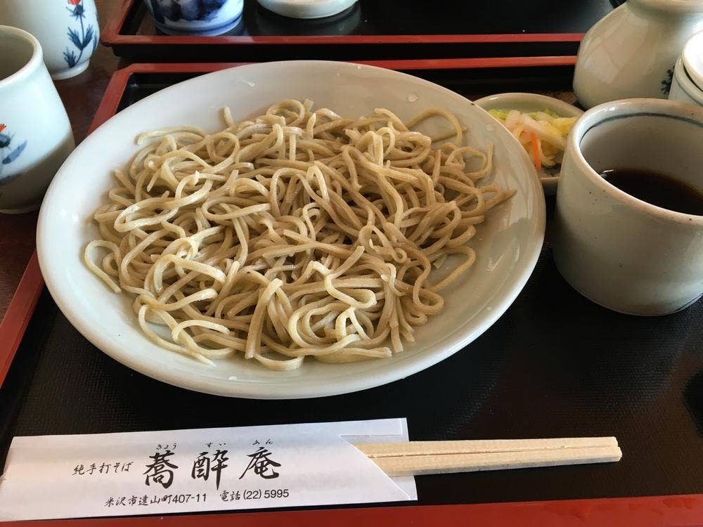 蕎酔庵