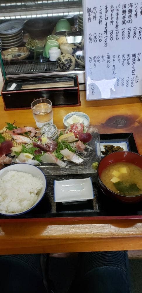 いとう