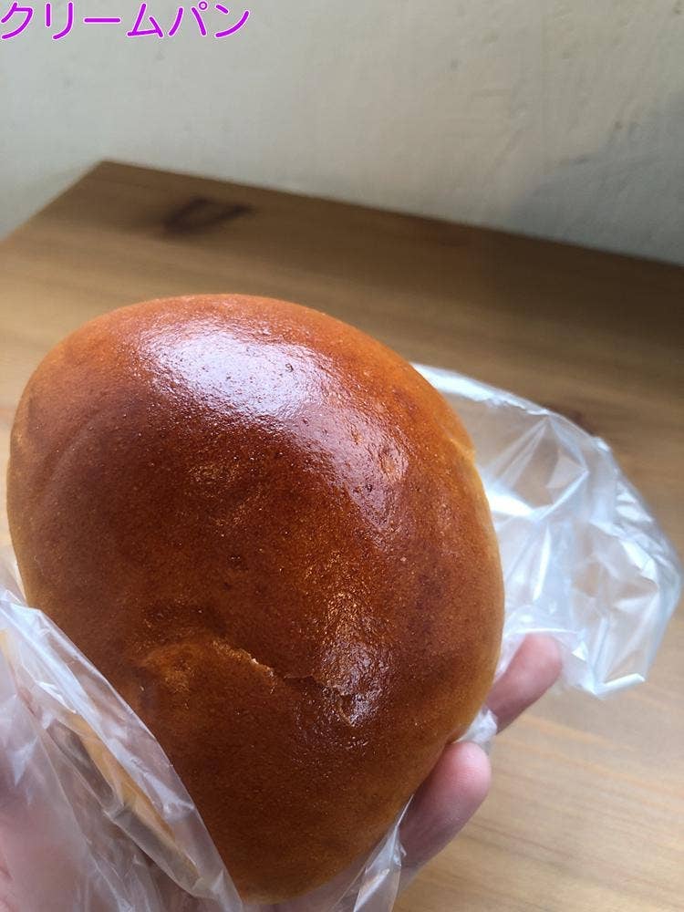 ブーランジェリーイエナ