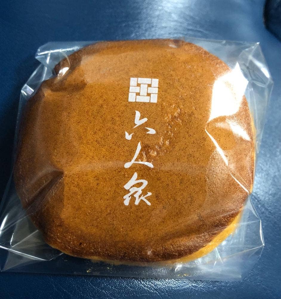 喜田家 三ノ輪店