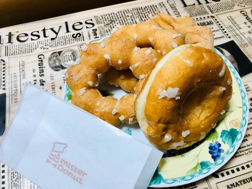 ミスタードーナツ JR宮崎ショップ