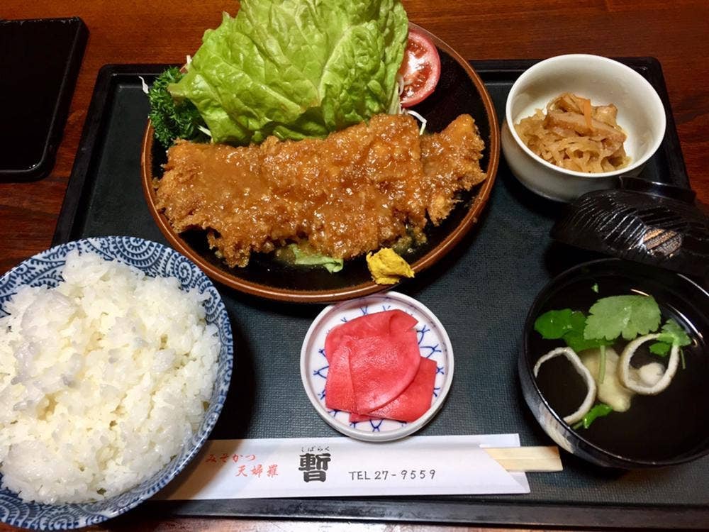 味処暫