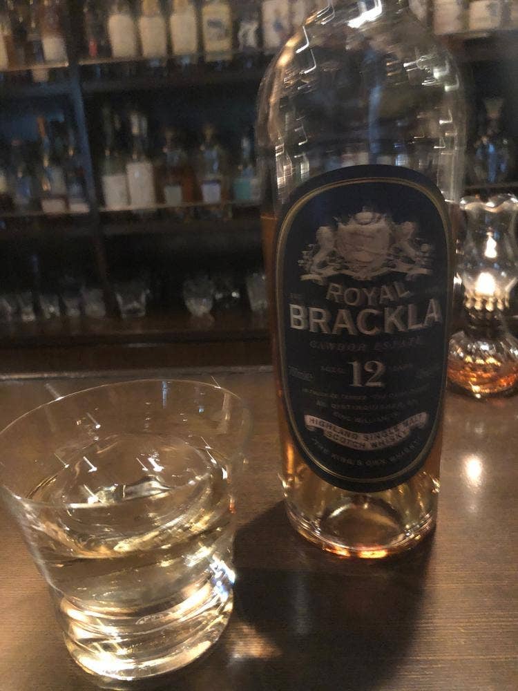 BAR THINK