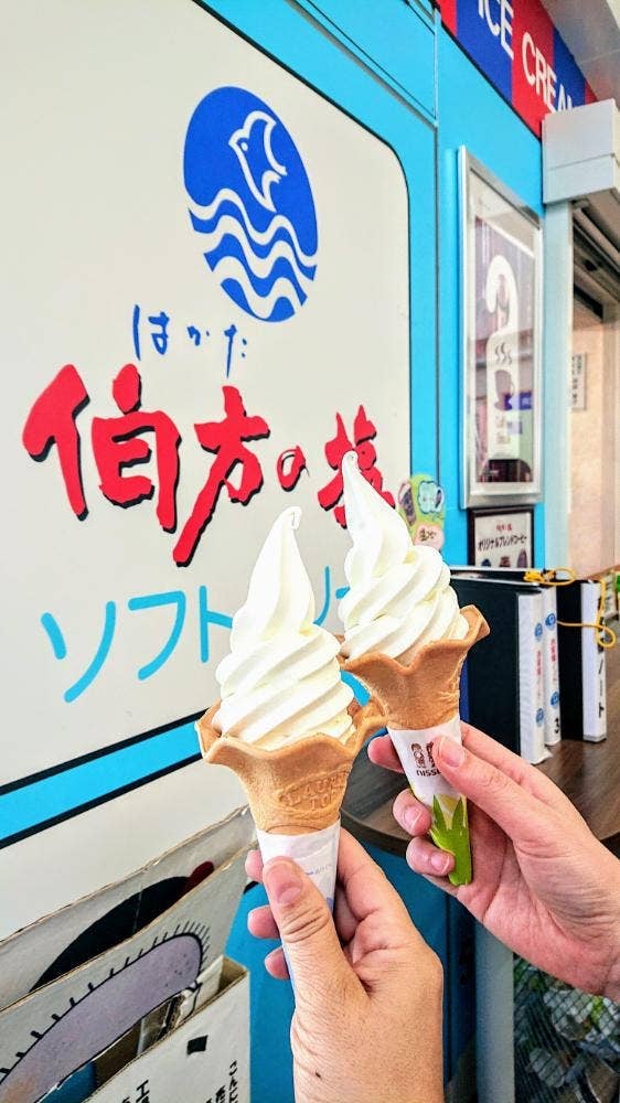 伯方の塩 大三島工場 ソフトクリーム売店