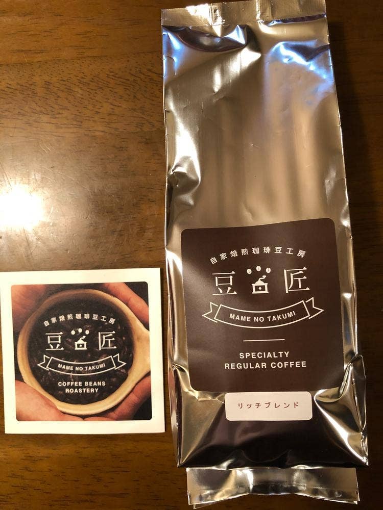 豆匠