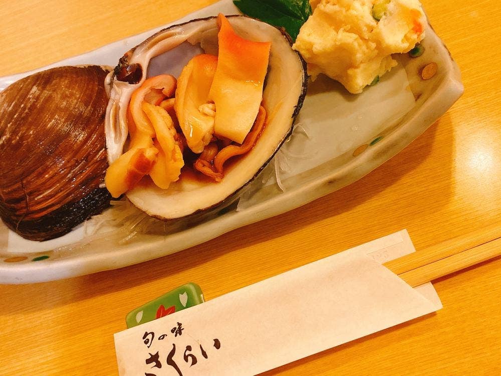 旬の味さくらい