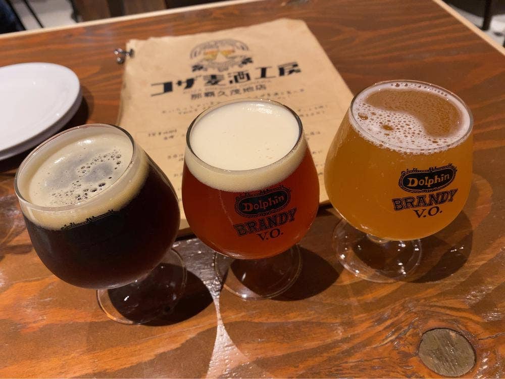 コザ麦酒工房 那覇久茂地店