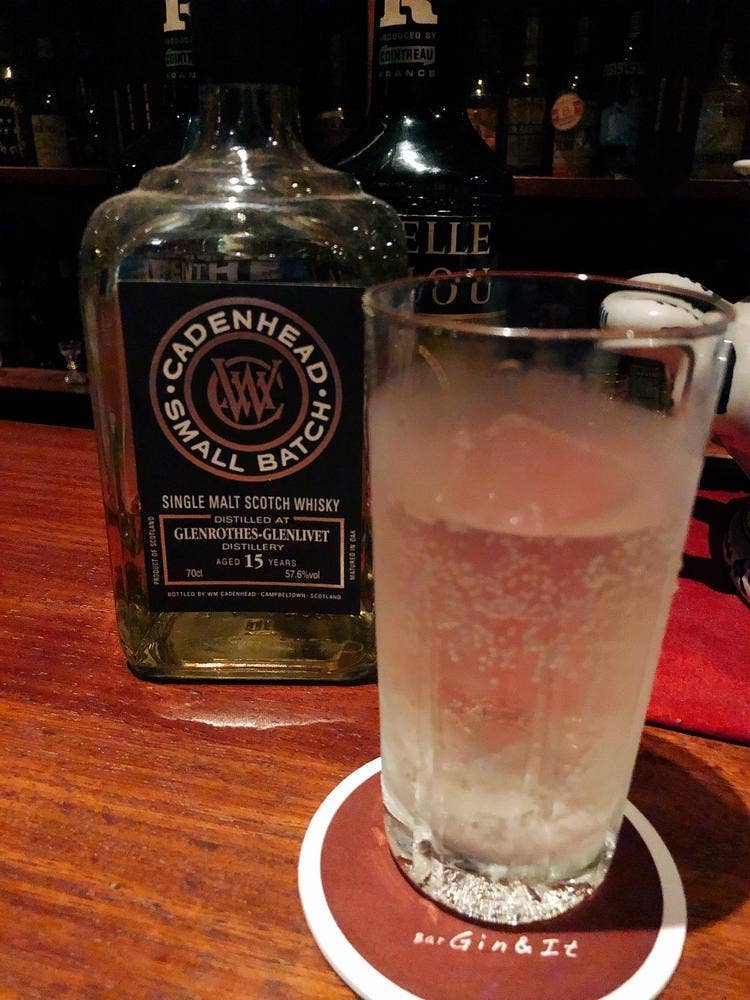 Bar Gin&It