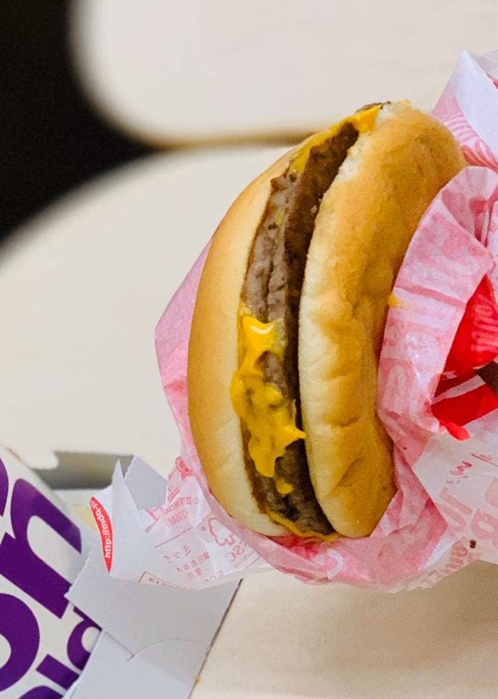 マクドナルド 神楽生協店