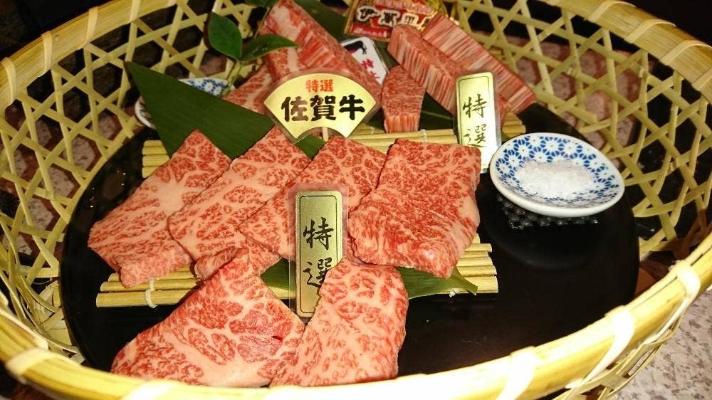 ひえん