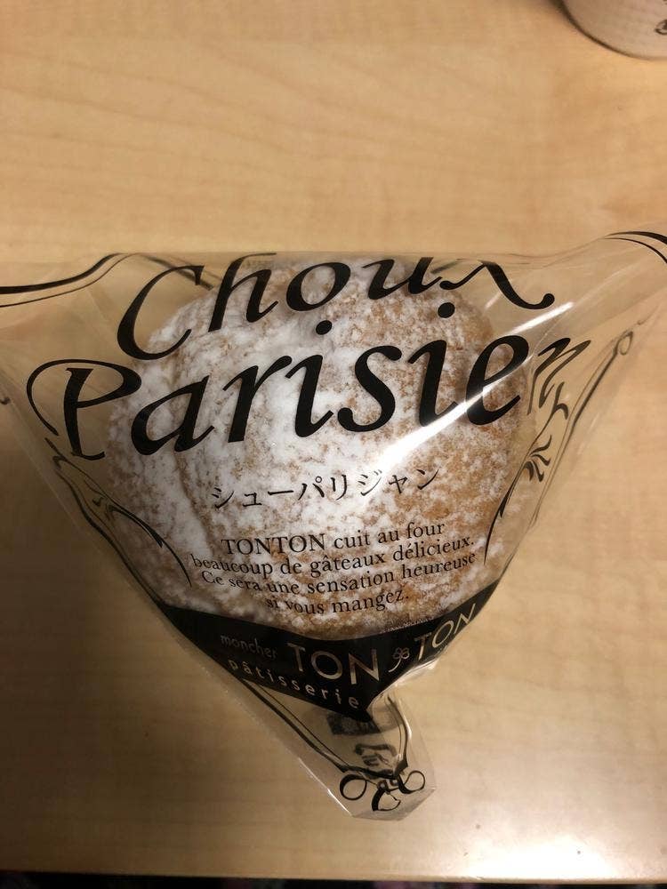 モンシェール トントン