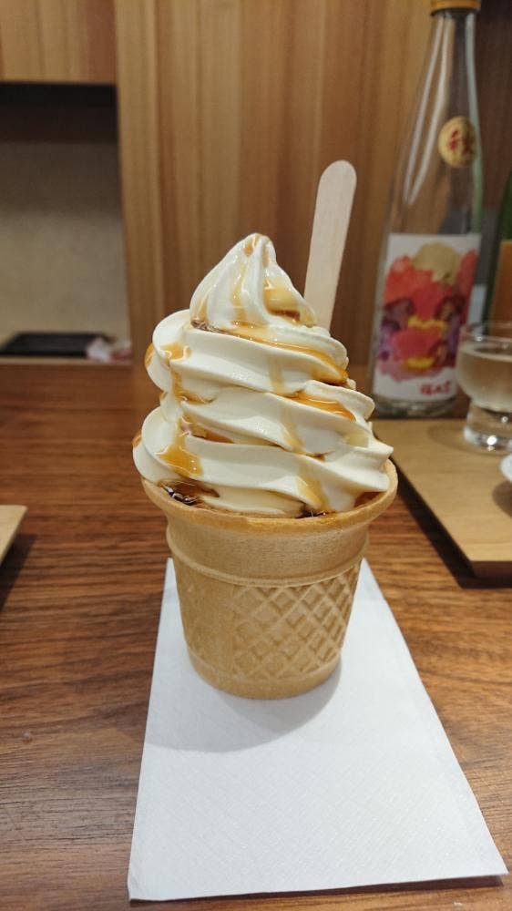 福光屋 ひがし
