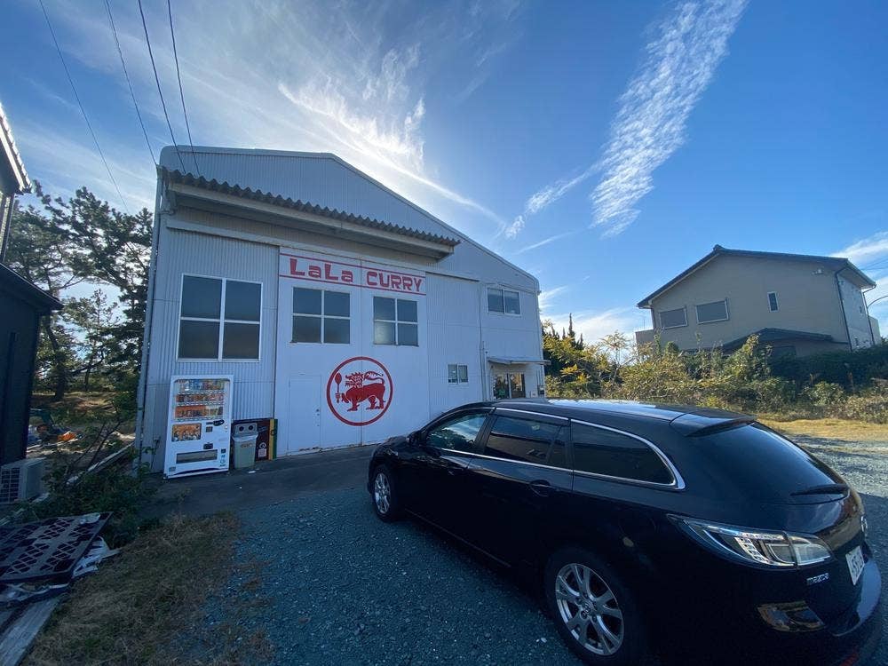 ララカレー 舞阪本店