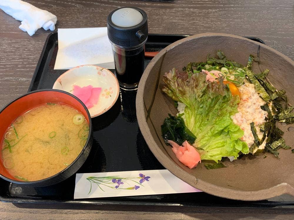 きずな