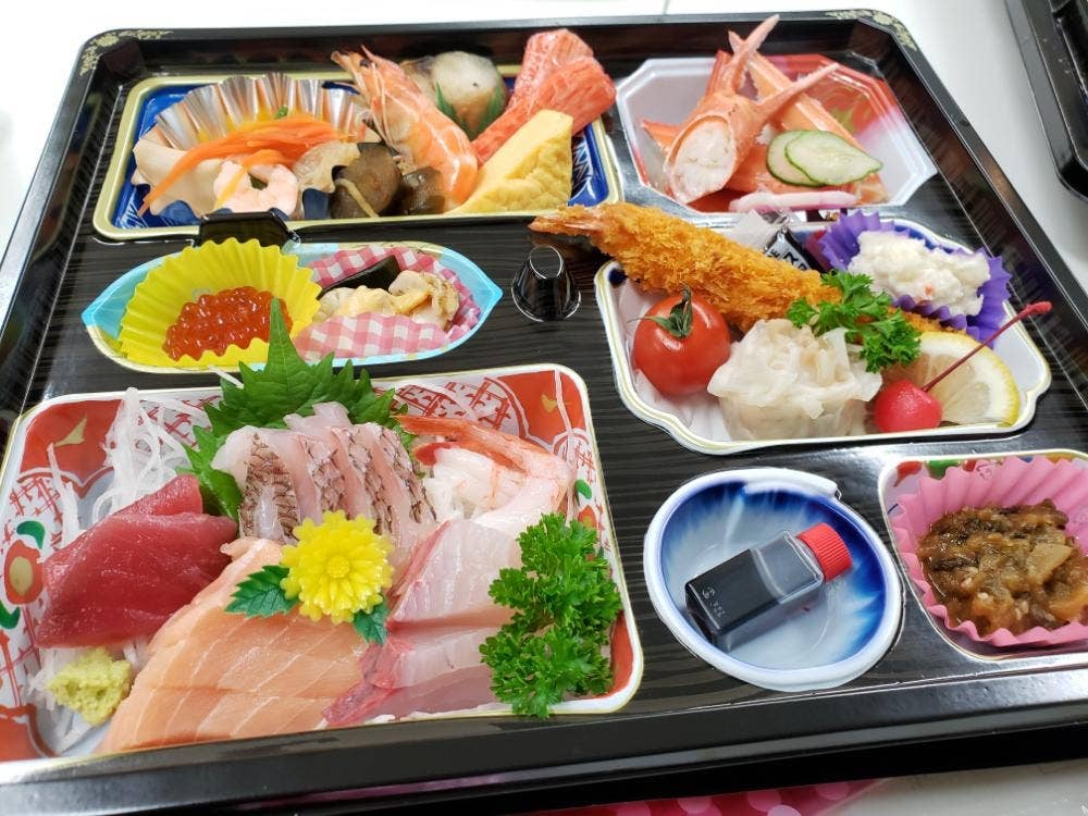 田畑鮮魚店