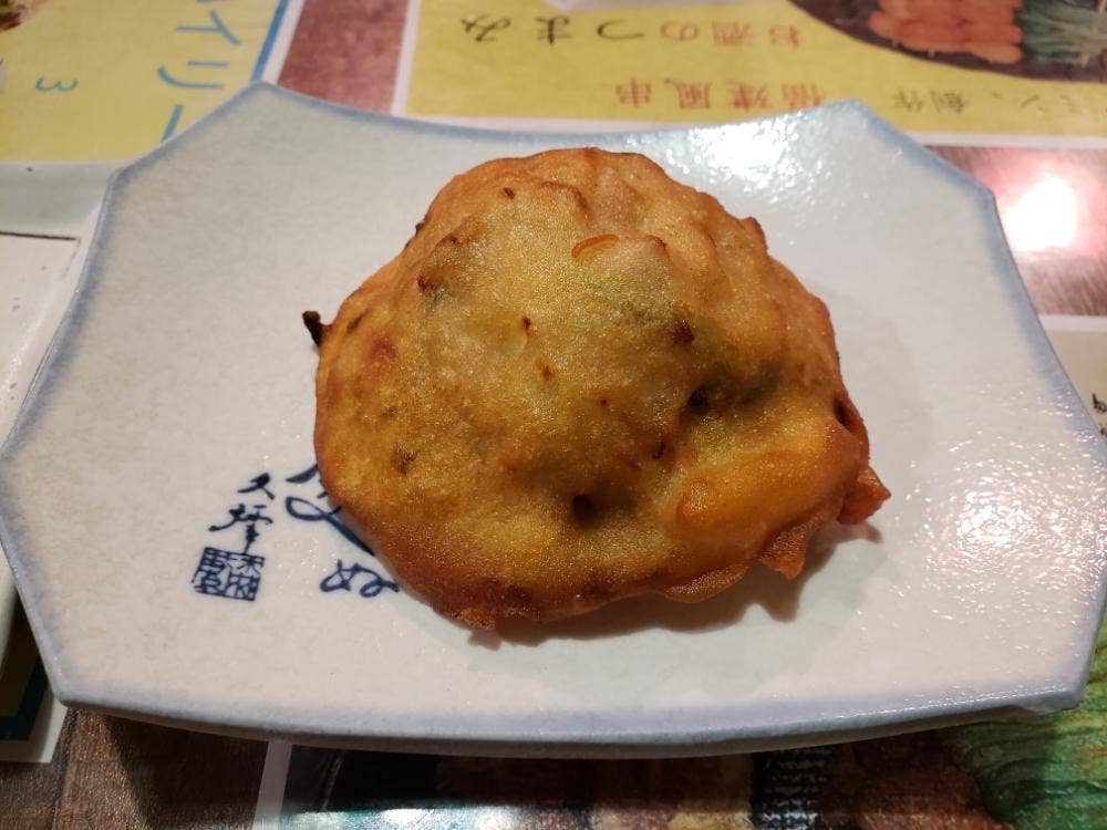 福記