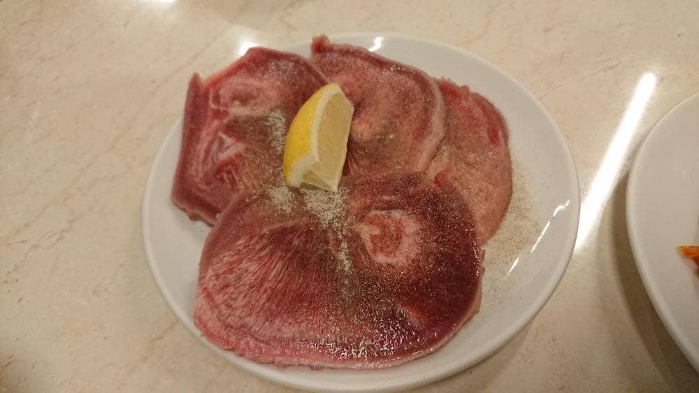 林ホルモン