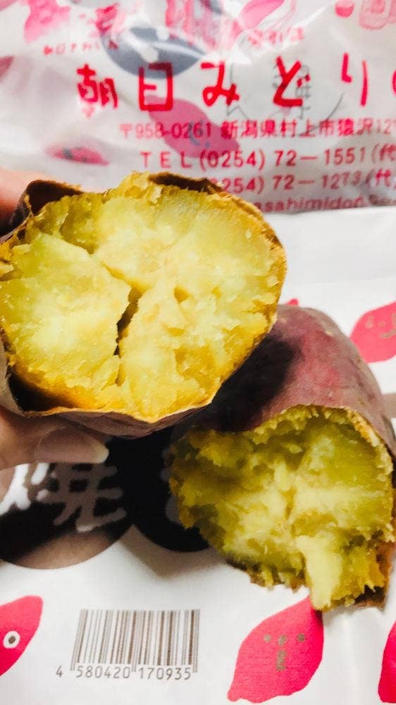 物産会館 朝日 みどりの里