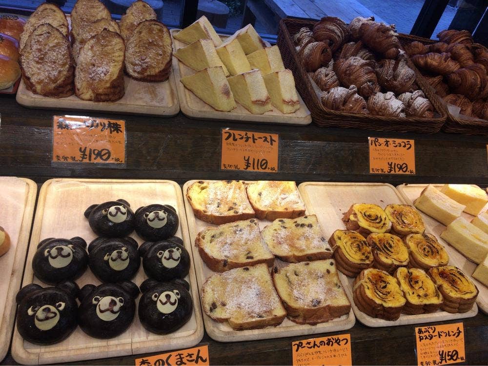 森のくまさん米子店