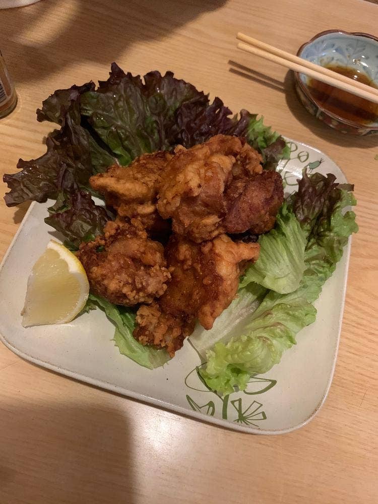 ぎをん