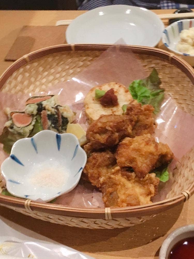 和