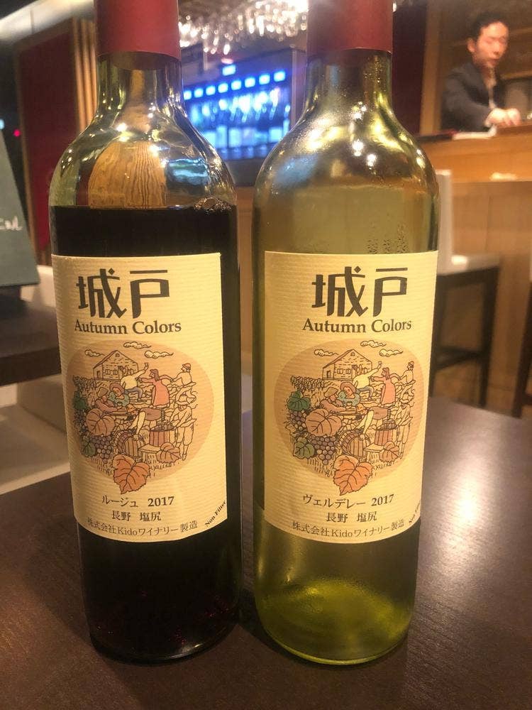 世田谷ワインレストラン Seta