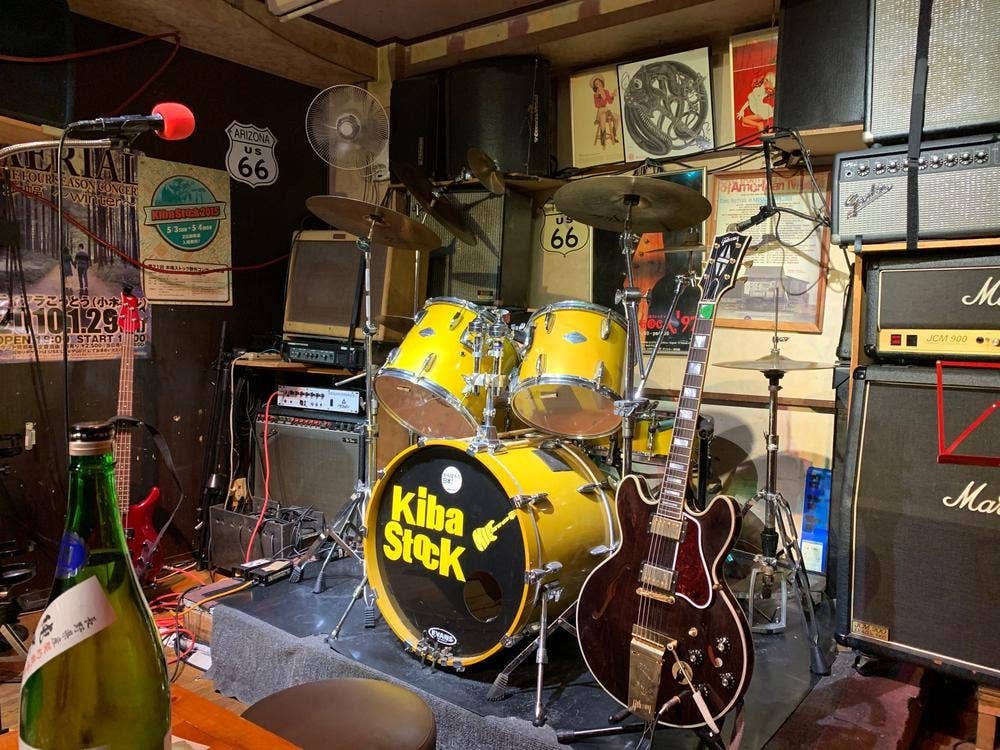 U.S.A. Live PUB if