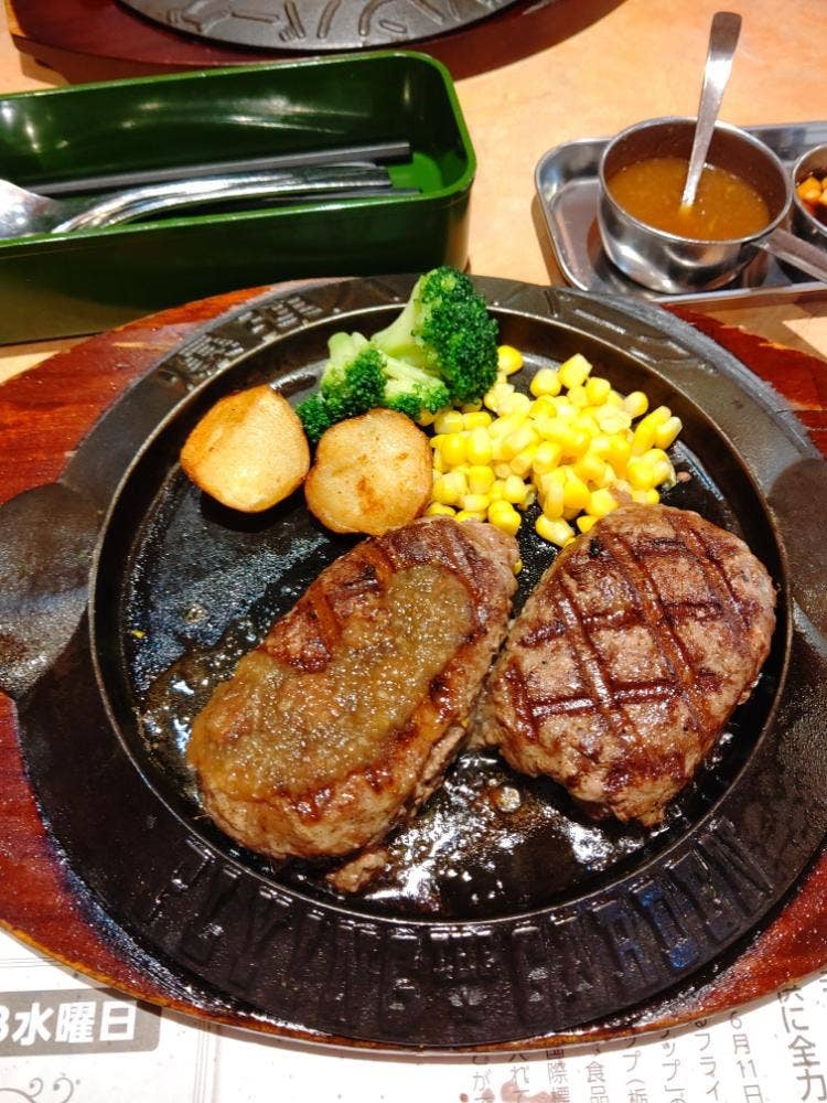 フライングガーデン 新田町店