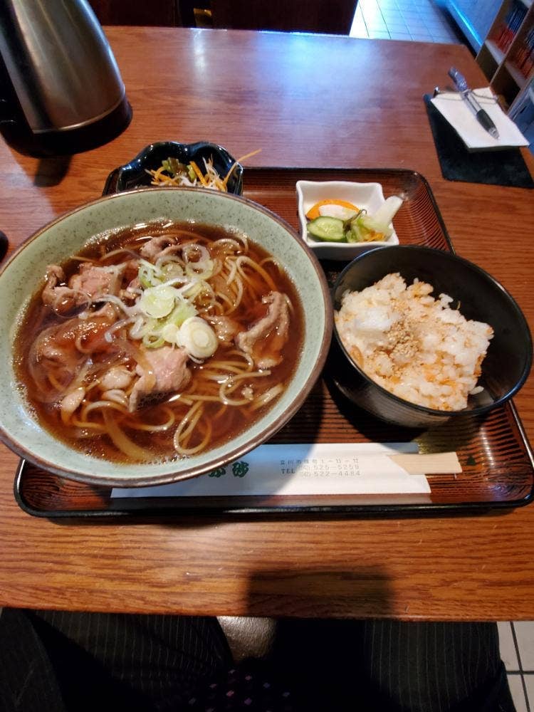 やぶ砂