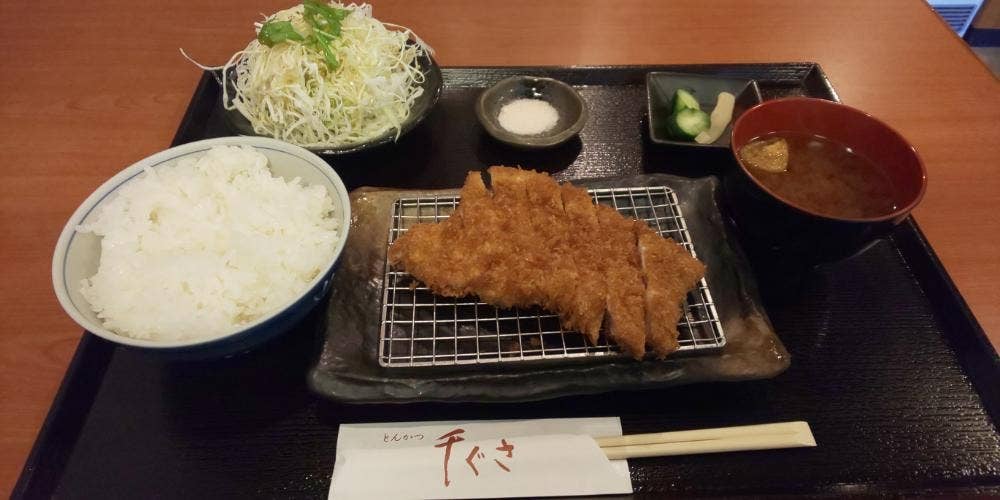 千ぐさ