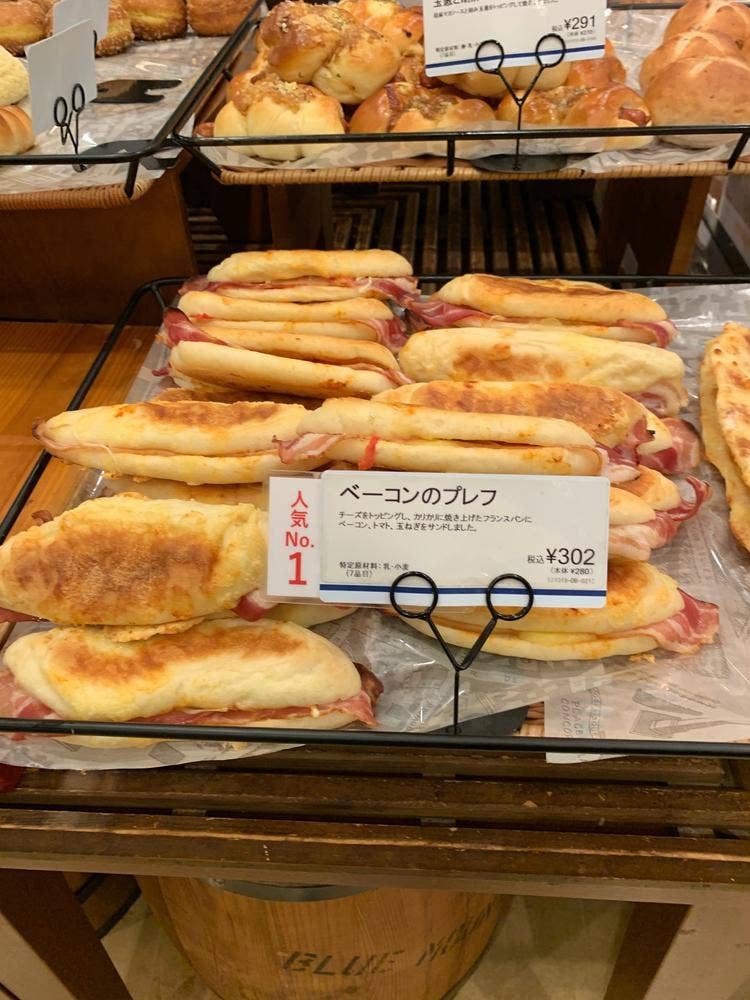 ドンク 金沢駅店