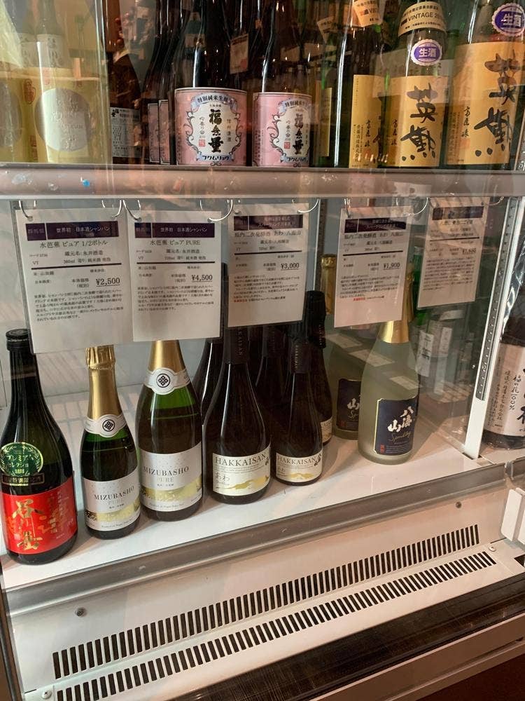 瀧澤
