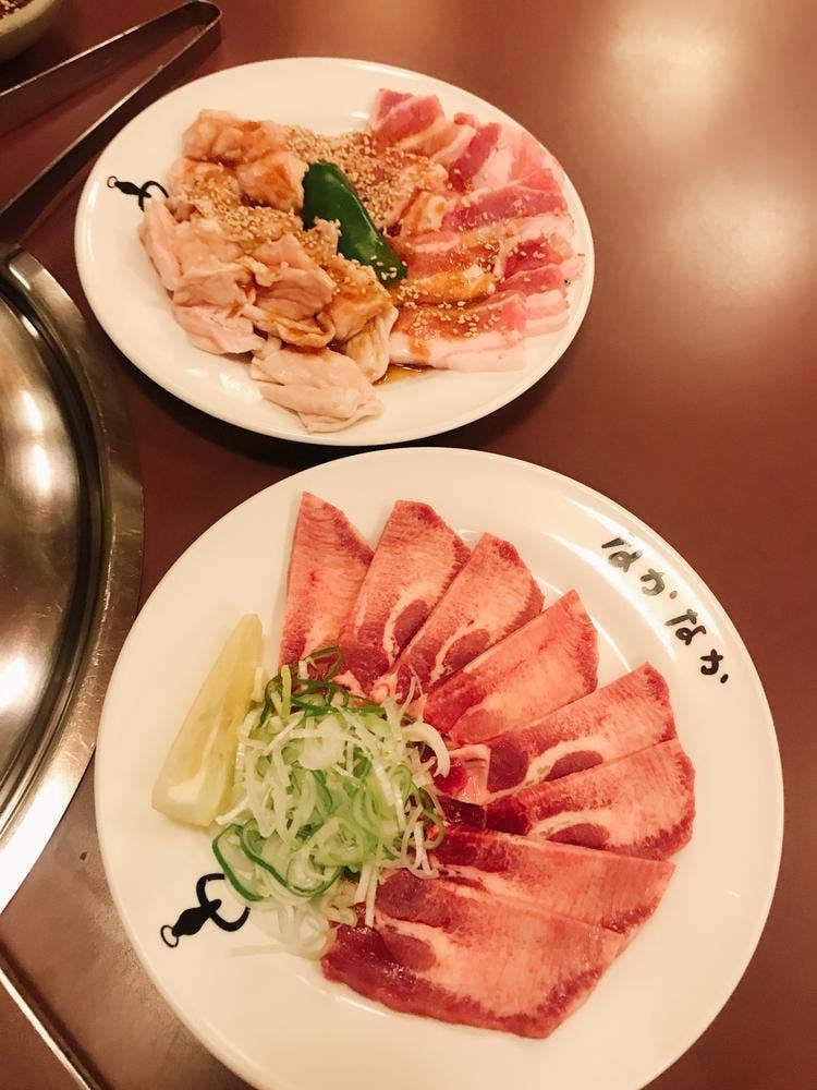 なかなか