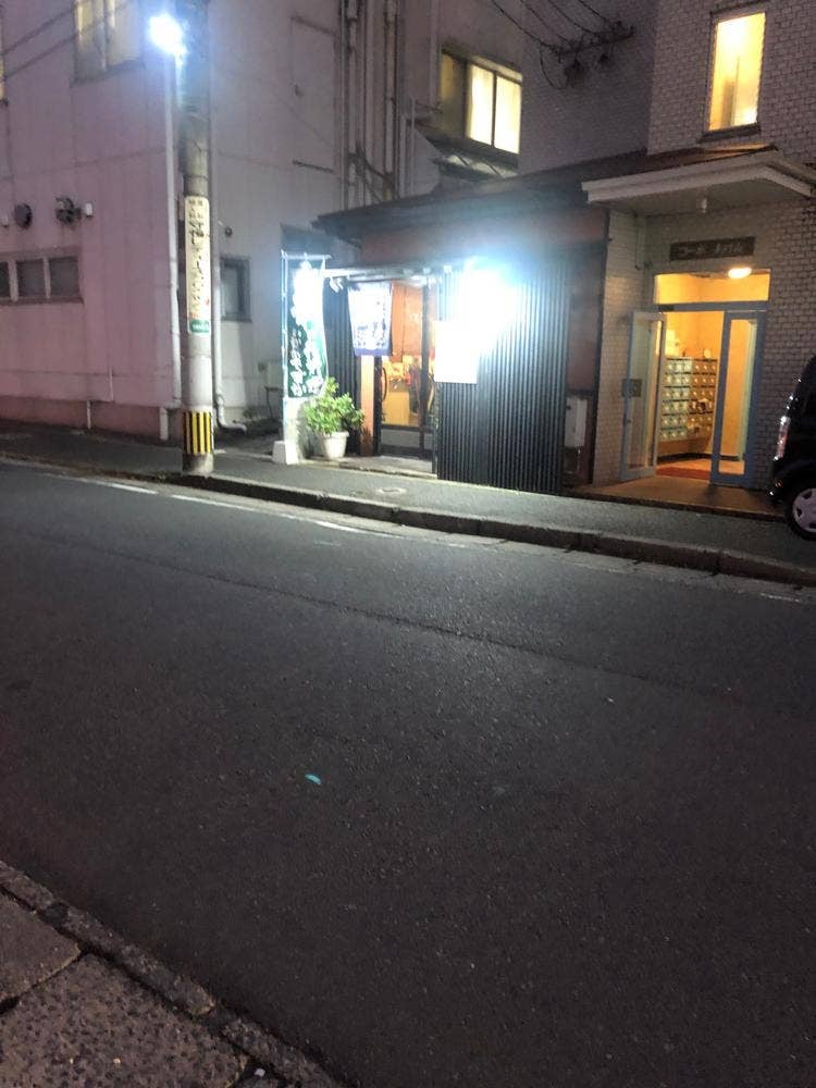 寛