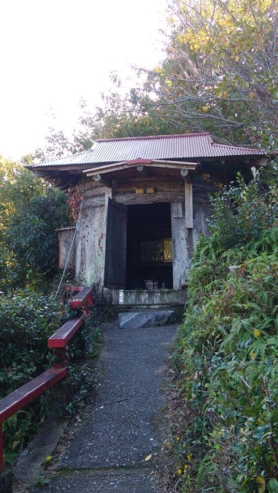 山麓園