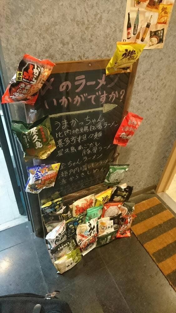 R-select